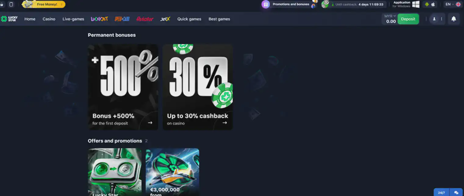 Lucky Star casino